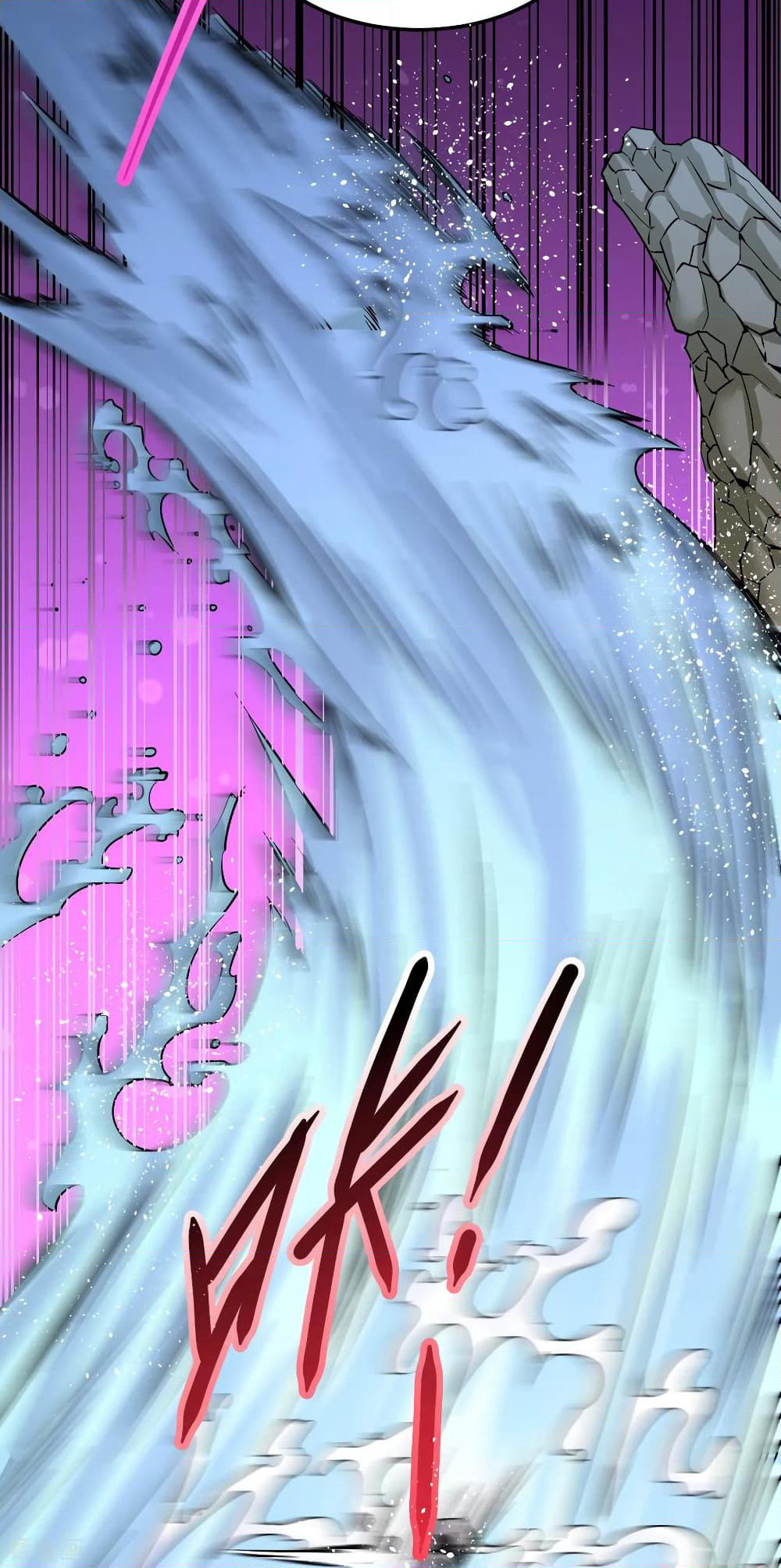 God Emperor of The City page 26