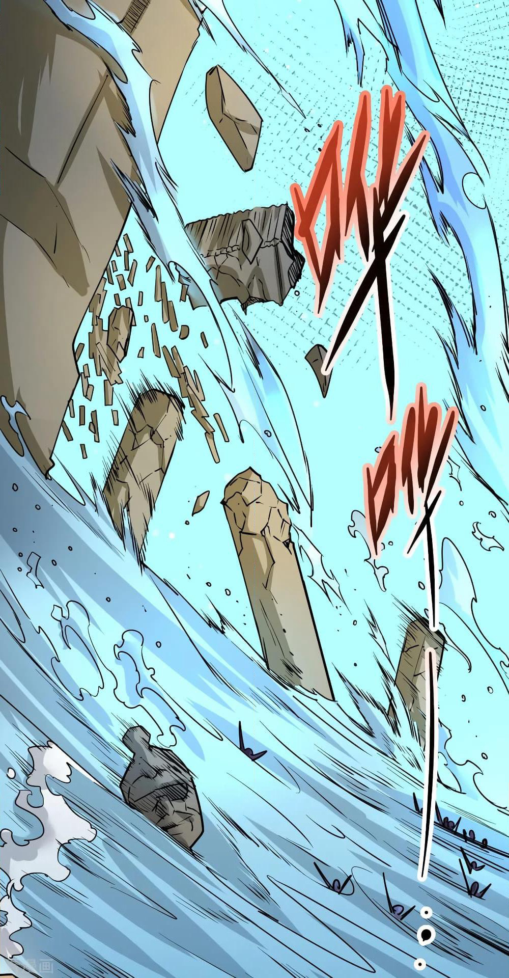 God Emperor of The City page 29