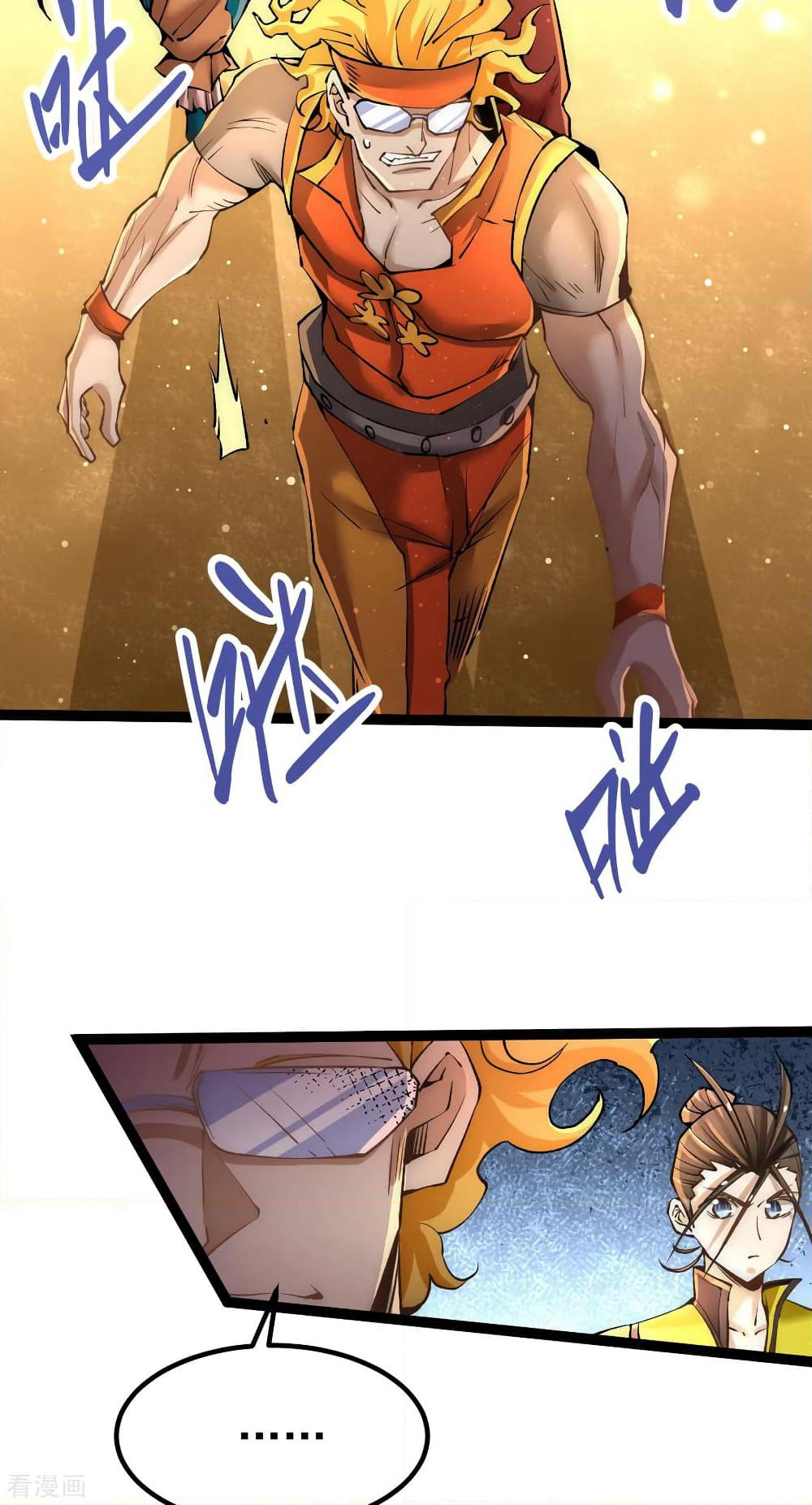 God Emperor of The City page 42