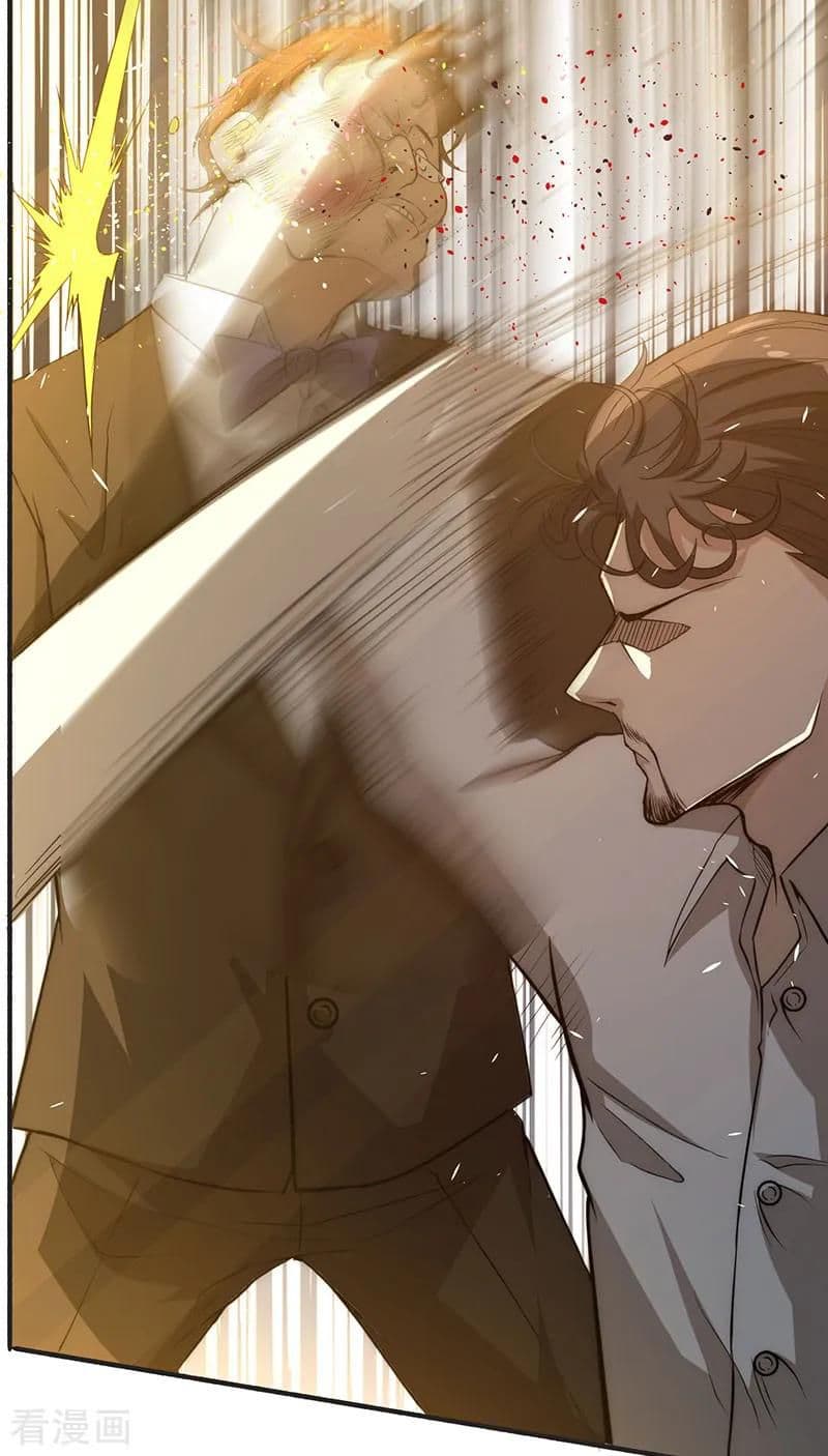 God Emperor of The City page 18