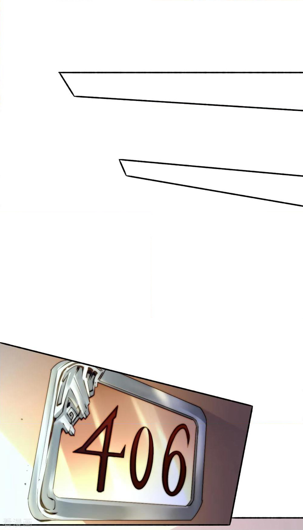 God Emperor of The City page 23