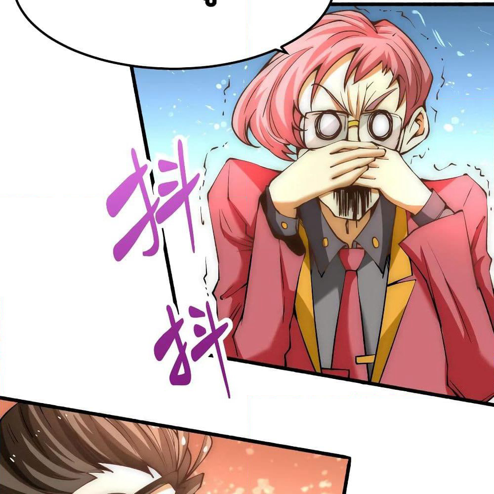 God Emperor of The City page 35