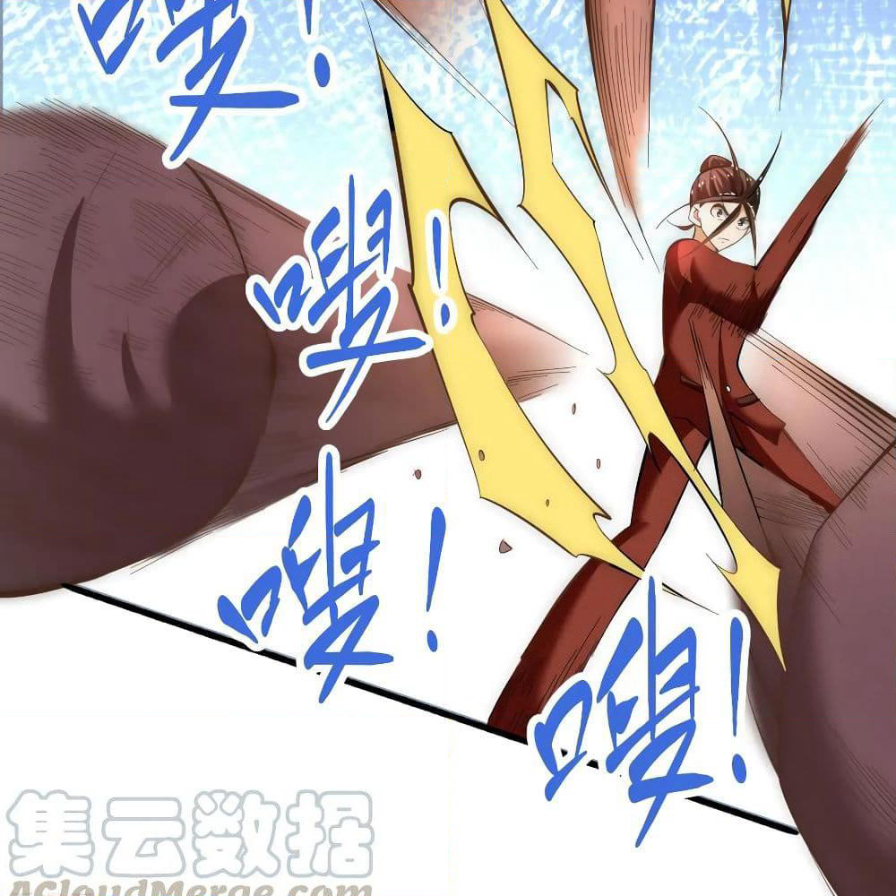 God Emperor of The City page 49