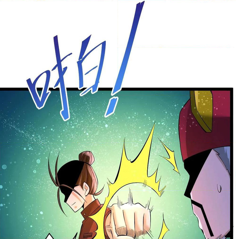 God Emperor of The City page 23