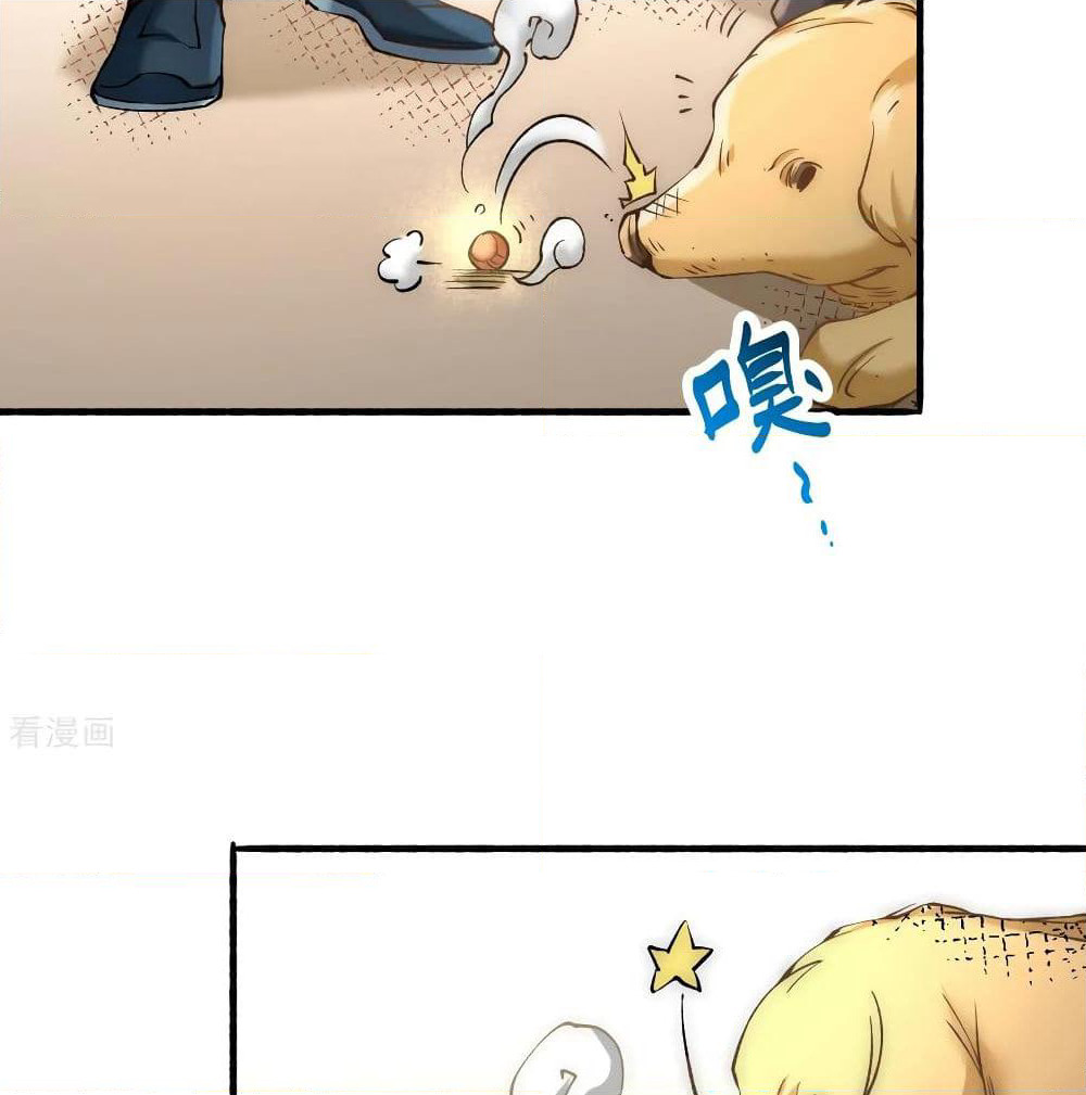 God Emperor of The City page 65