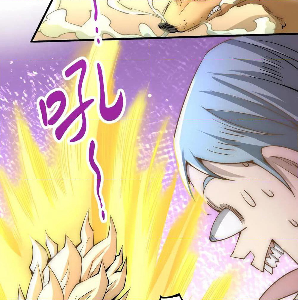 God Emperor of The City page 68