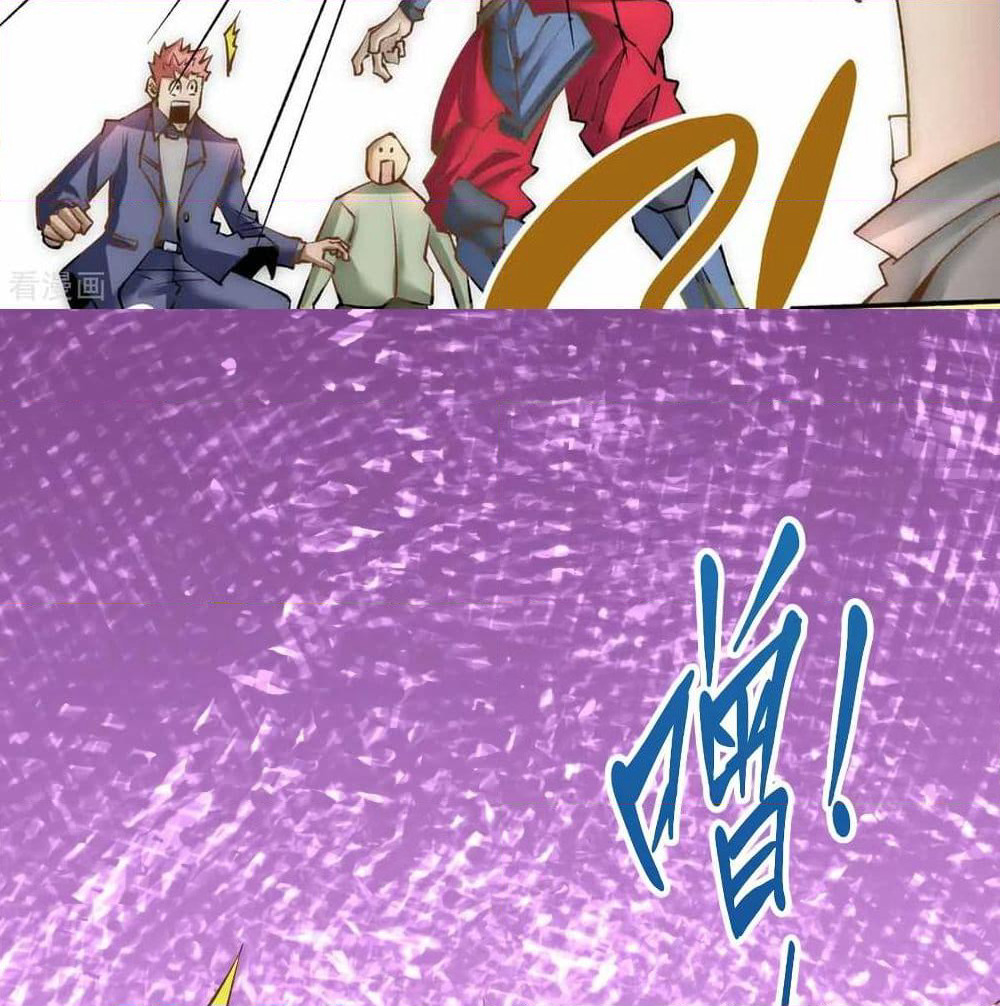 God Emperor of The City page 6