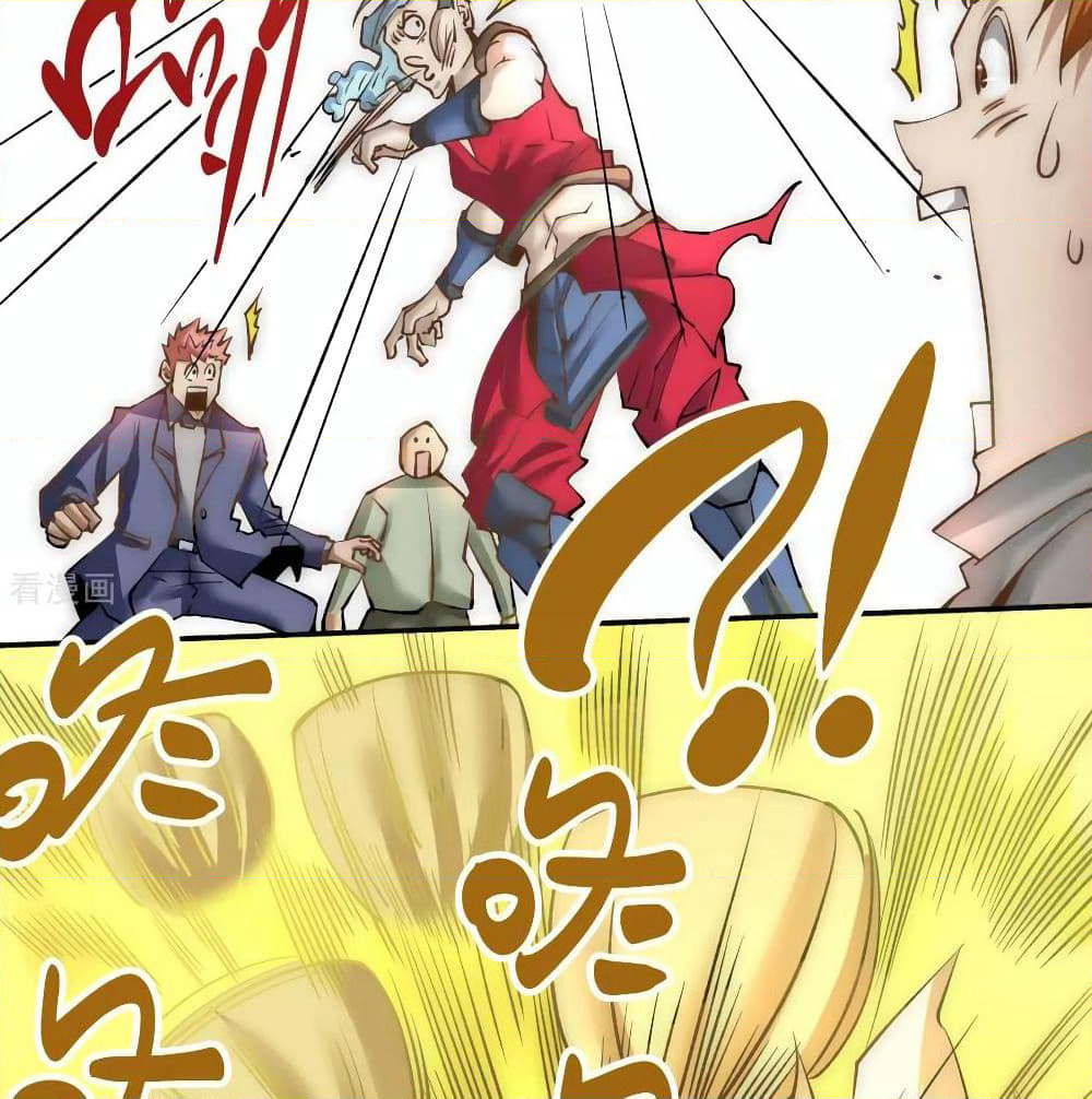 God Emperor of The City page 8