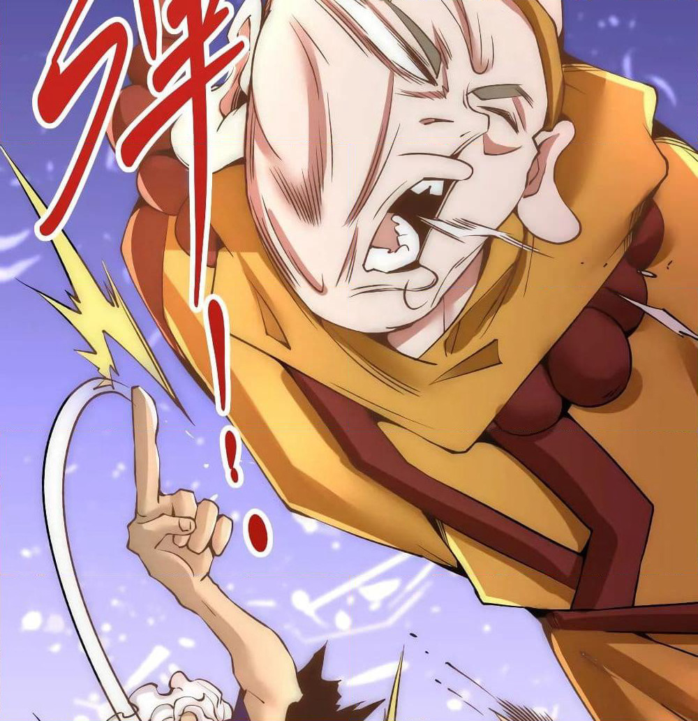 God Emperor of The City page 13
