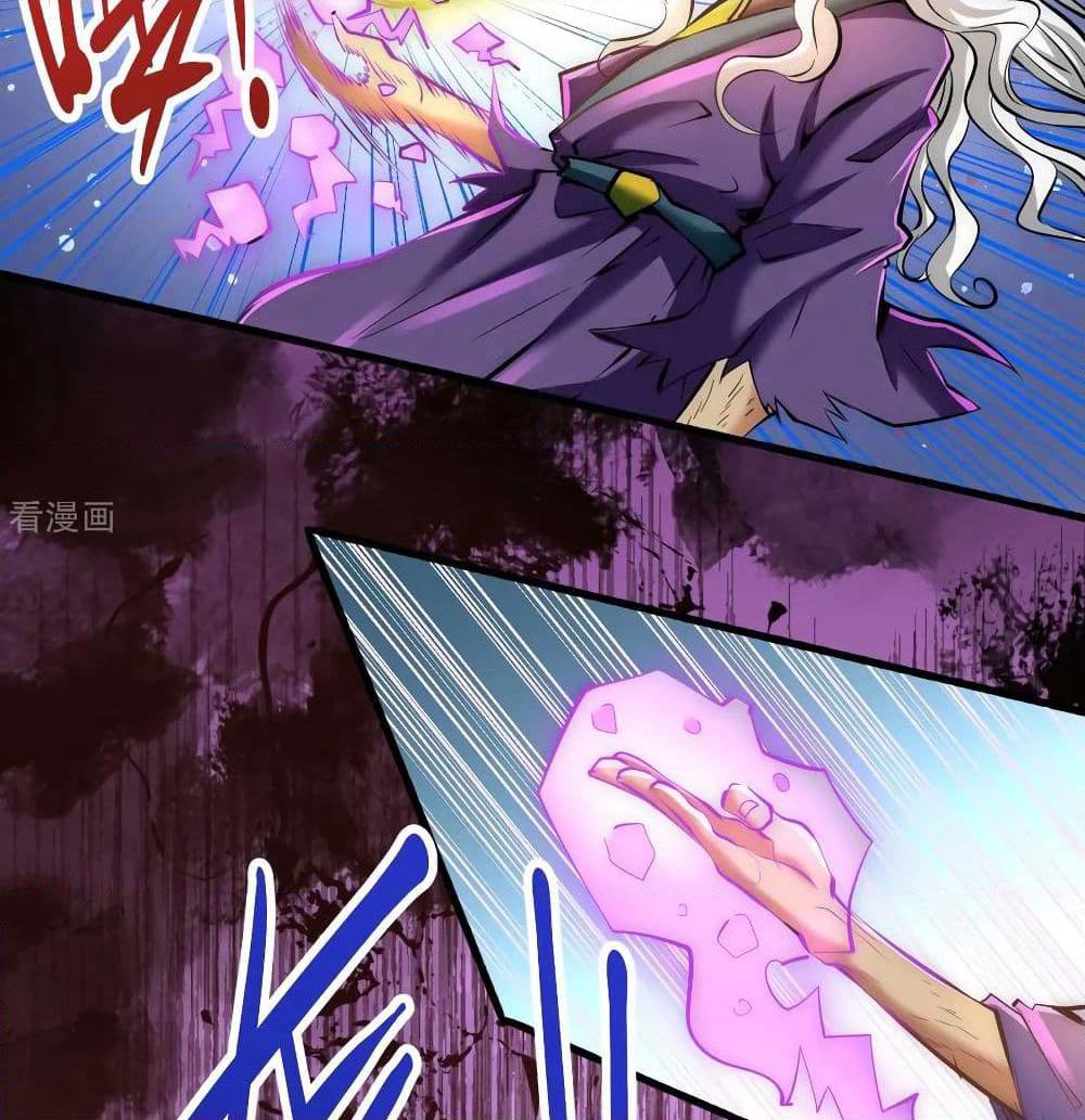 God Emperor of The City page 21