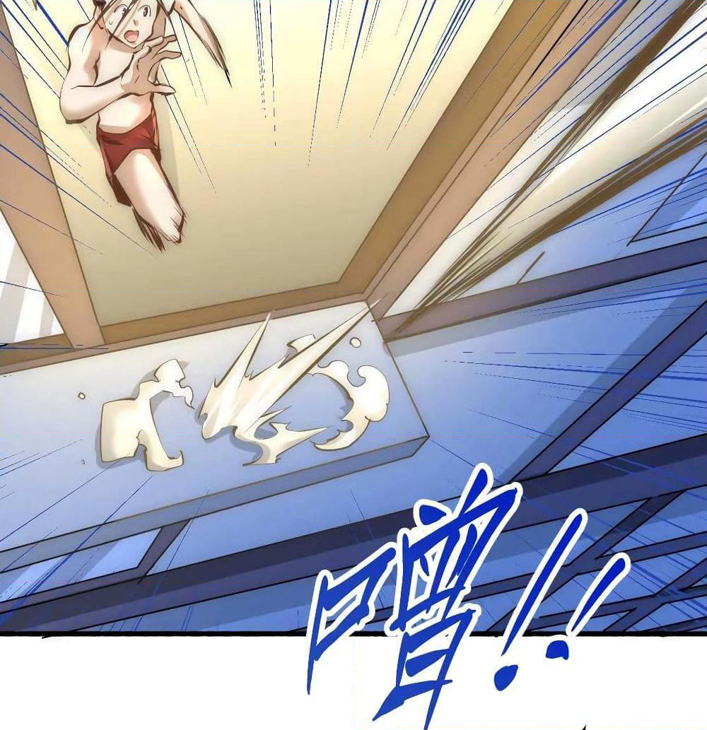 God Emperor of The City page 33