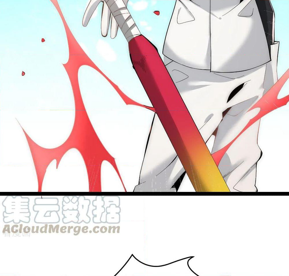 God Emperor of The City page 8