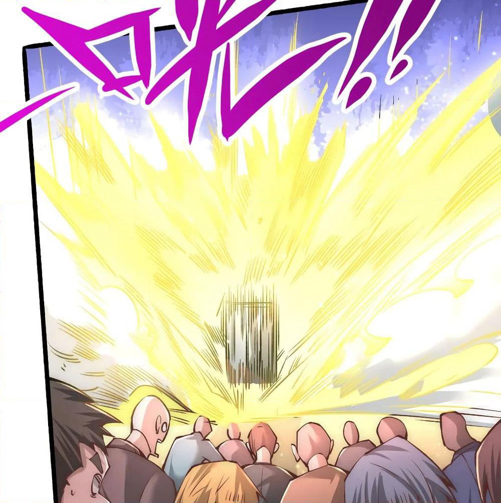 God Emperor of The City page 27
