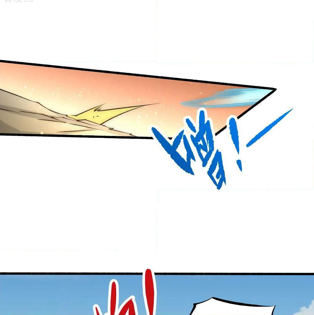 God Emperor of The City page 61