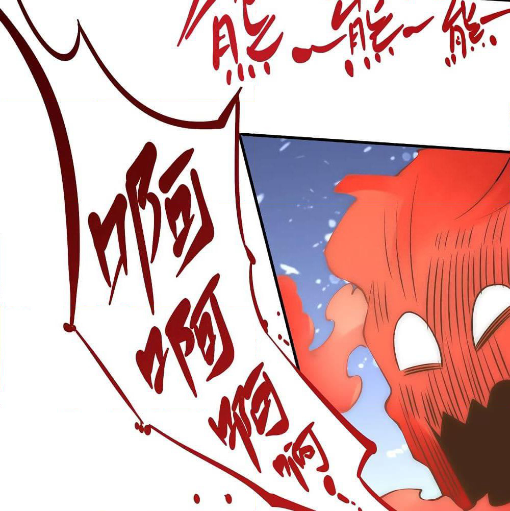 God Emperor of The City page 50