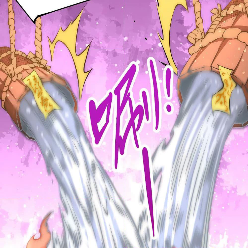 God Emperor of The City page 52