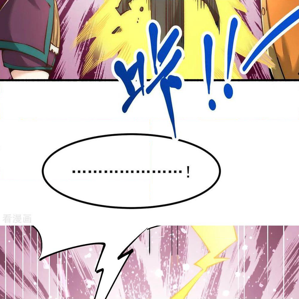 God Emperor of The City page 14