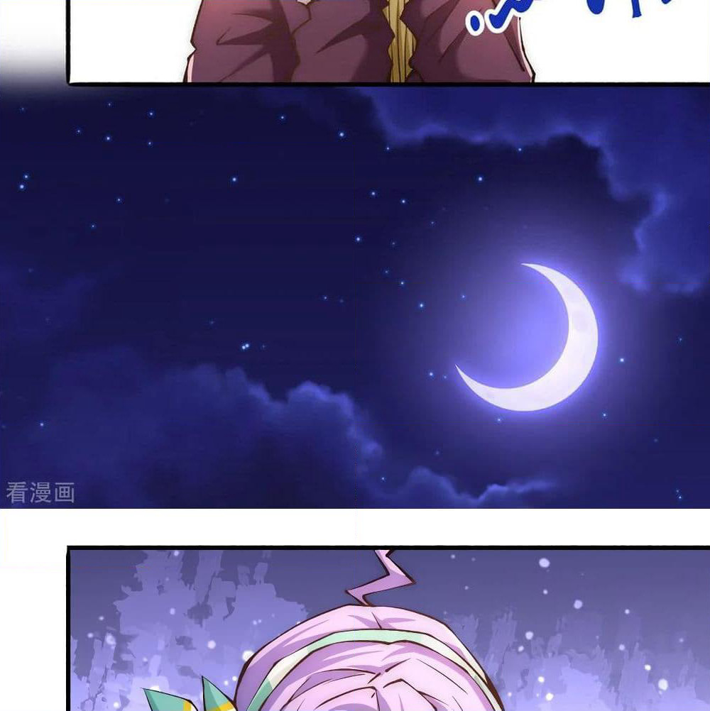 God Emperor of The City page 19