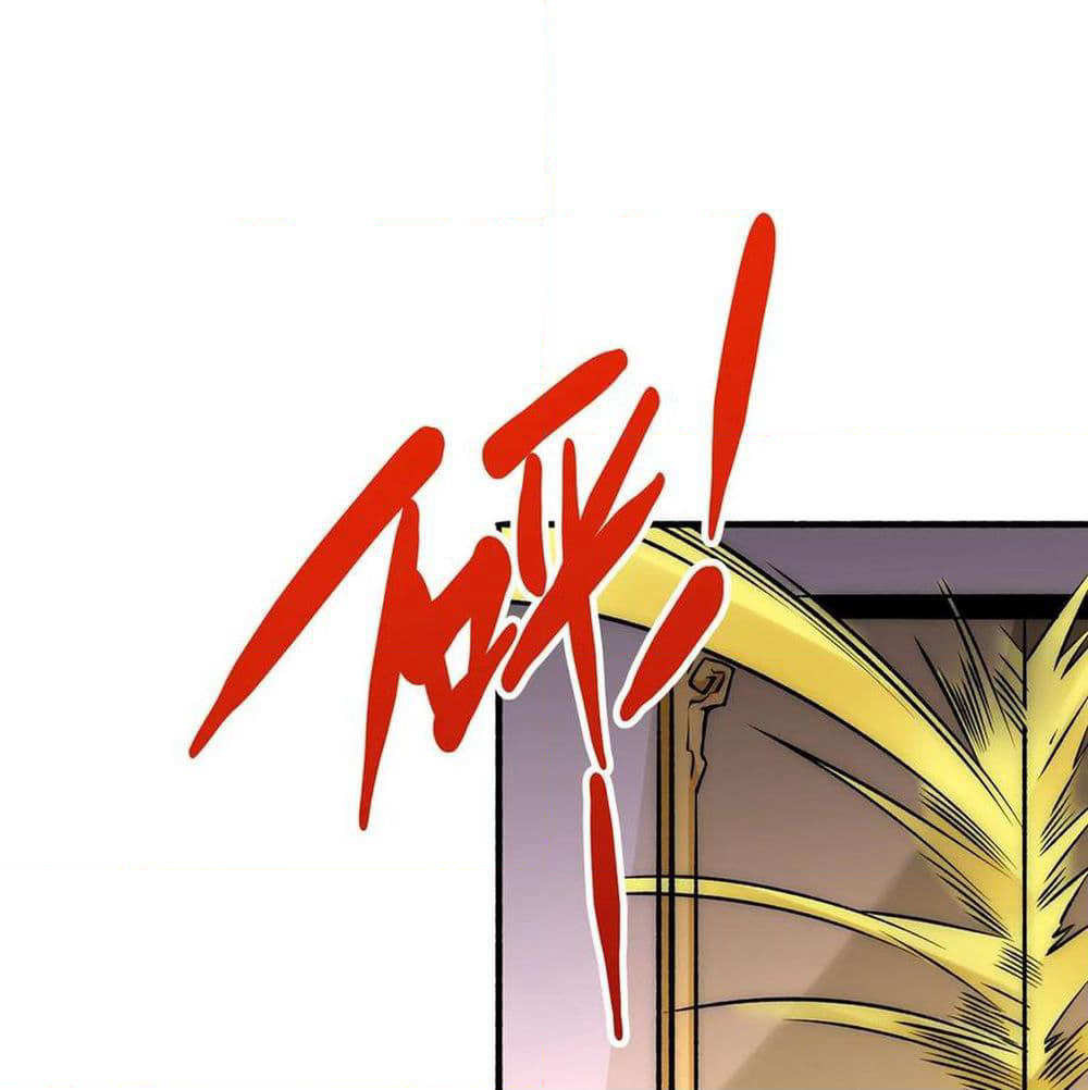 God Emperor of The City page 23