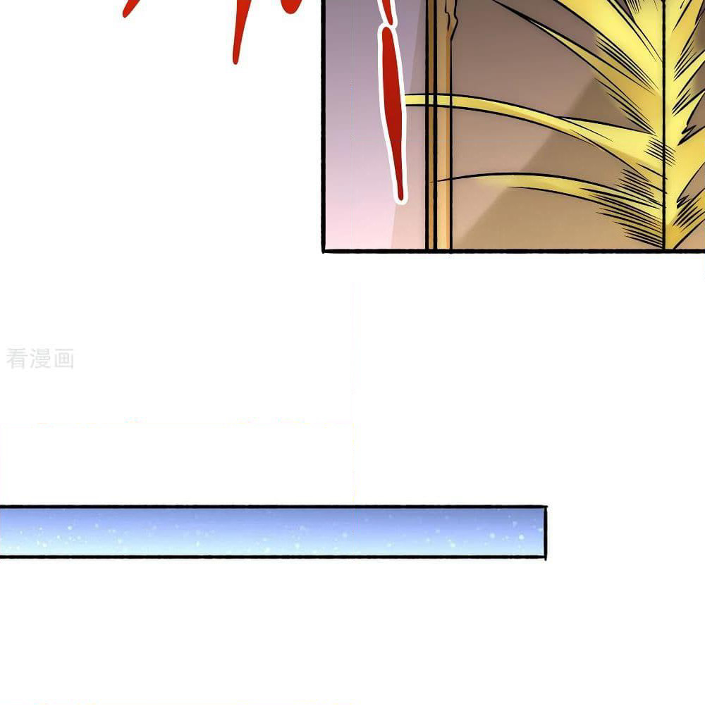 God Emperor of The City page 25