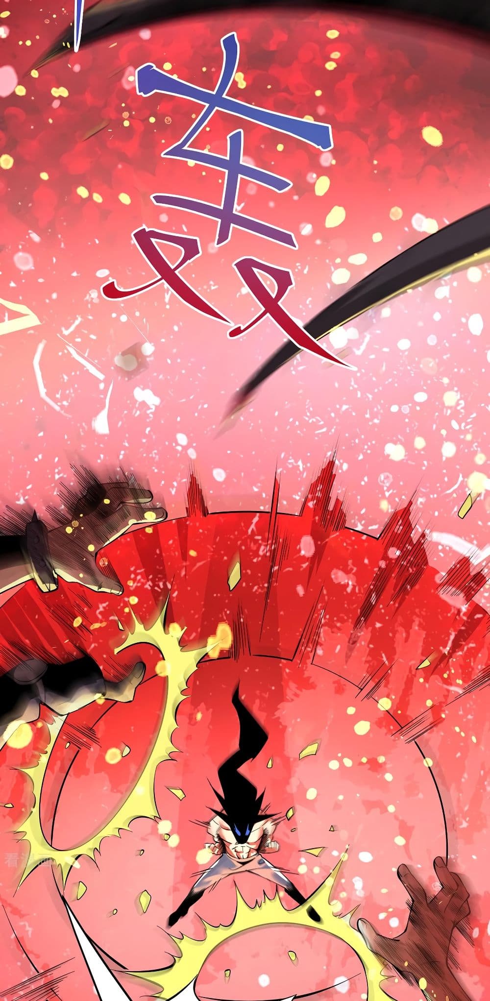 God Emperor of The City page 30