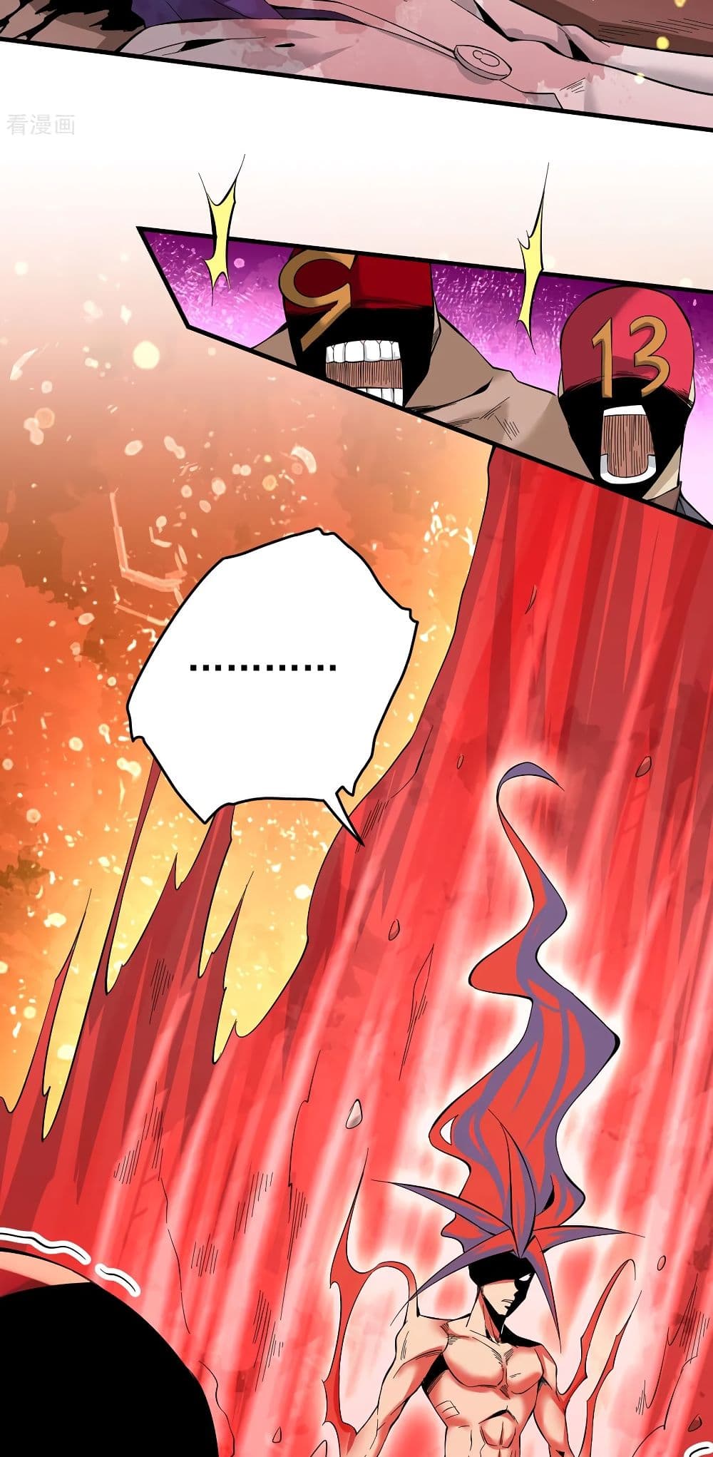 God Emperor of The City page 32
