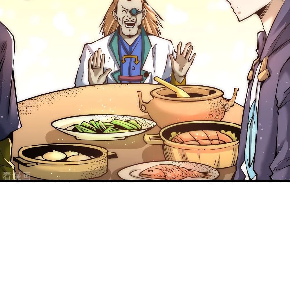 God Emperor of The City page 40
