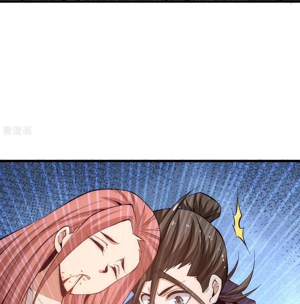 God Emperor of The City page 50
