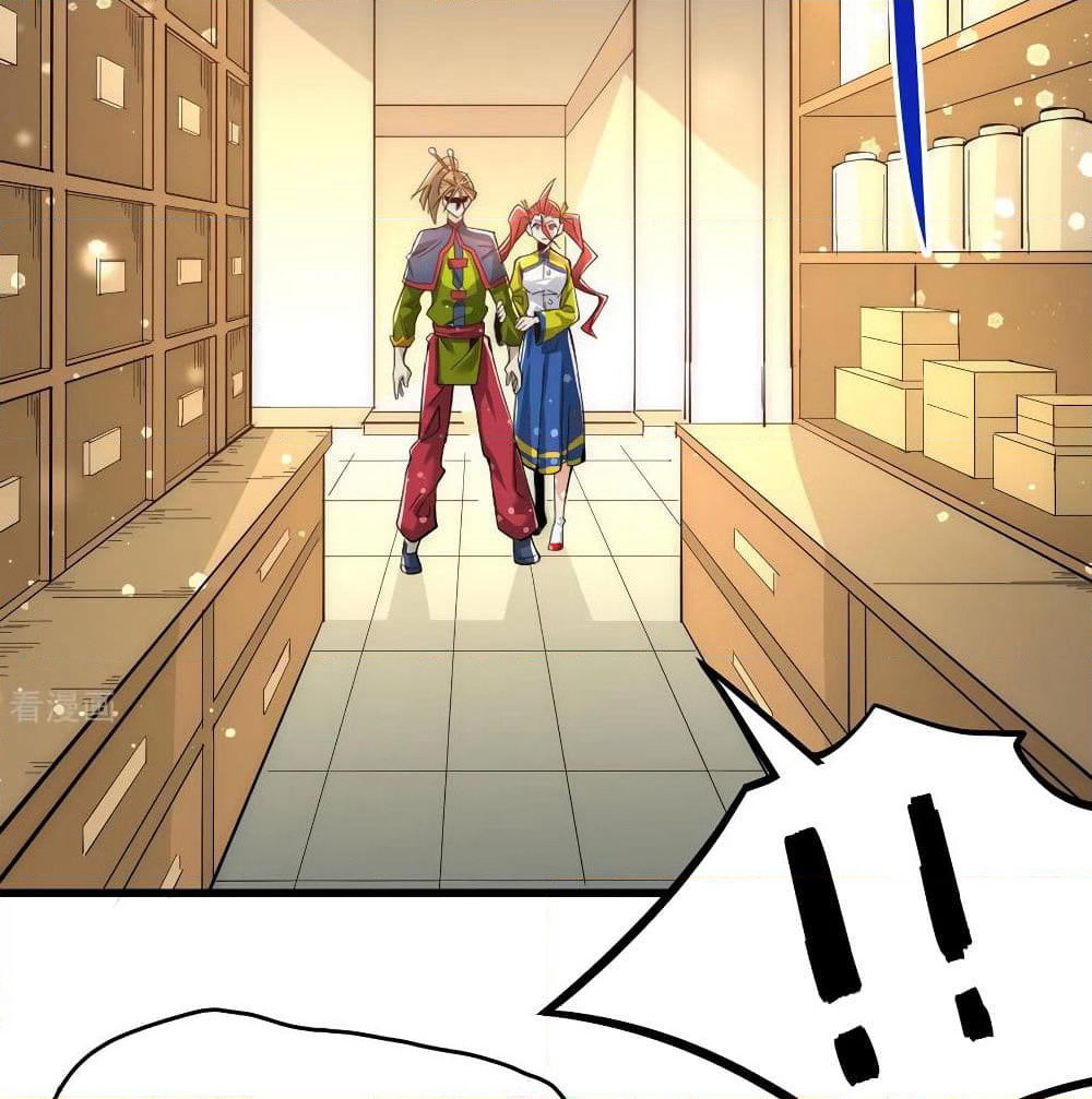 God Emperor of The City page 29