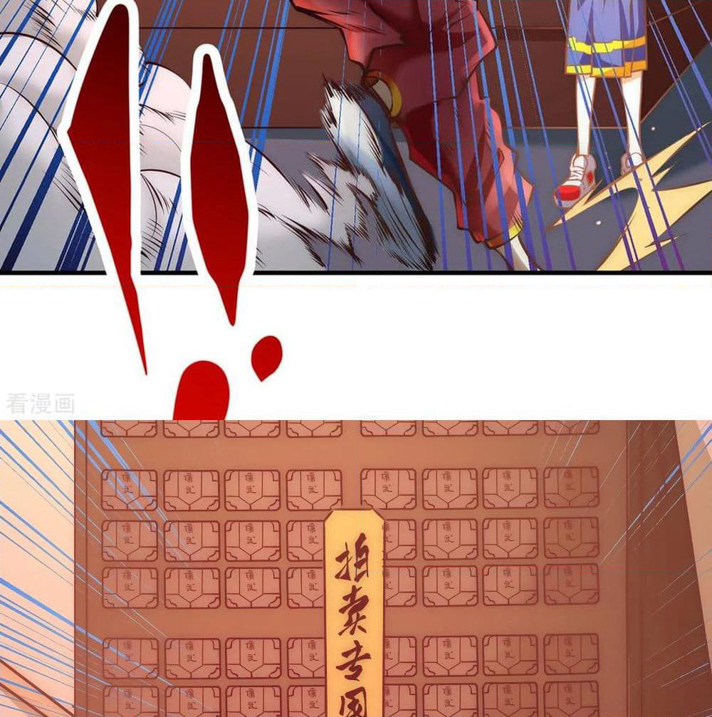 God Emperor of The City page 42