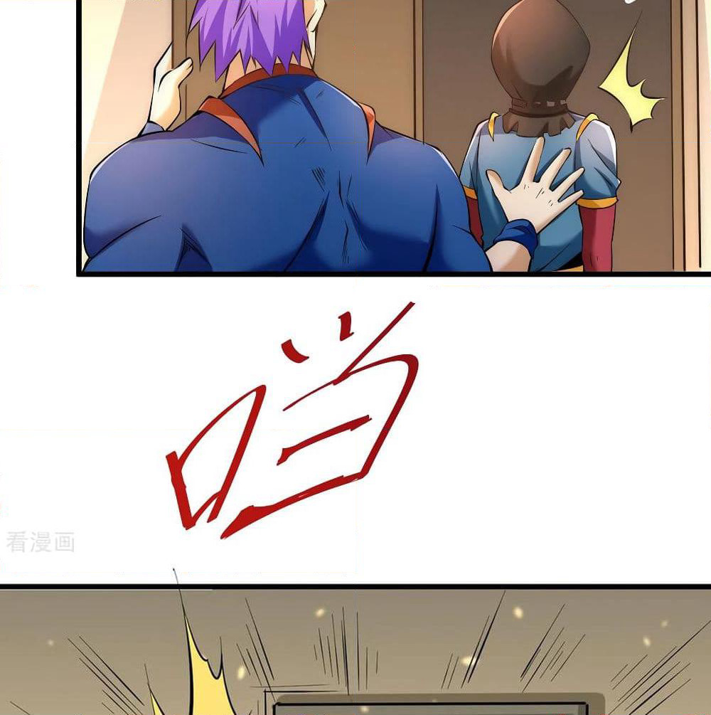 God Emperor of The City page 72