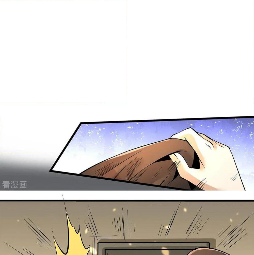 God Emperor of The City page 74