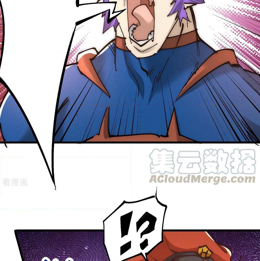 God Emperor of The City page 87