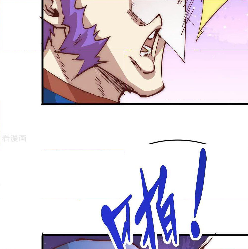 God Emperor of The City page 93
