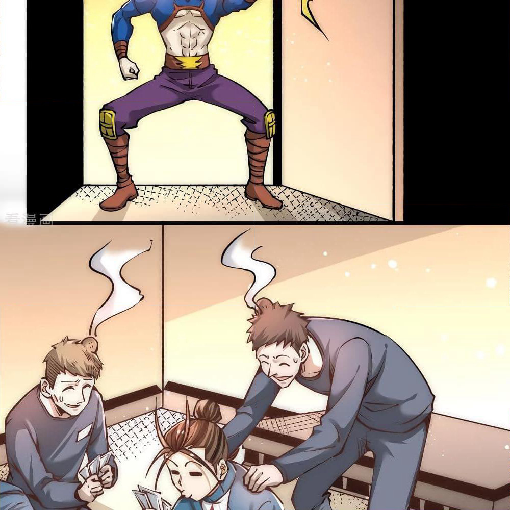 God Emperor of The City page 11