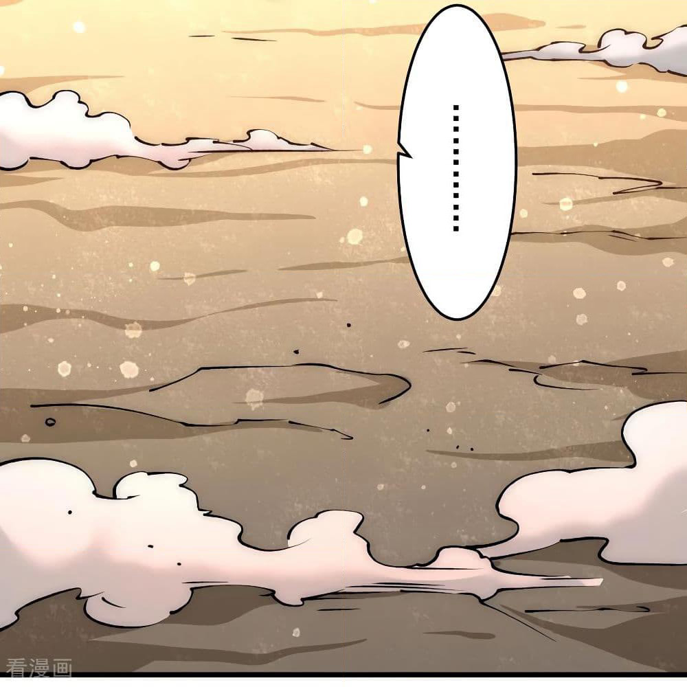 God Emperor of The City page 55