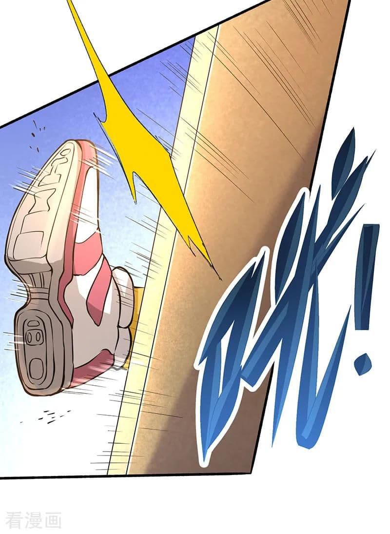 God Emperor of The City page 14