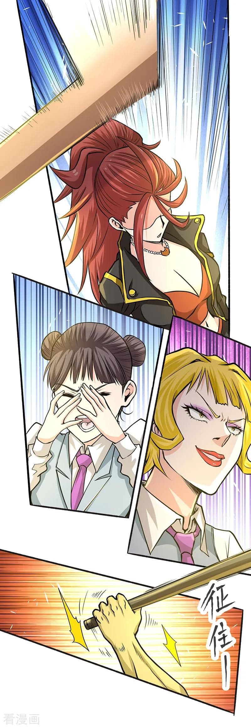 God Emperor of The City page 20