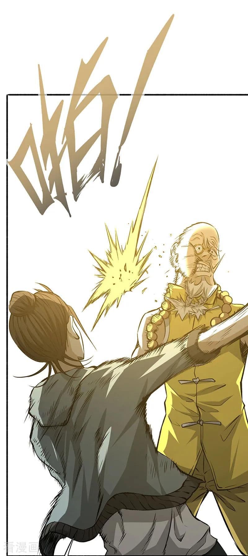 God Emperor of The City page 18