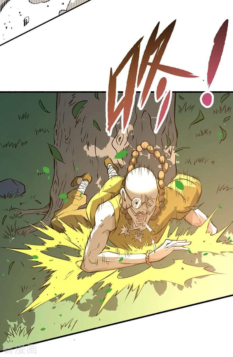God Emperor of The City page 25