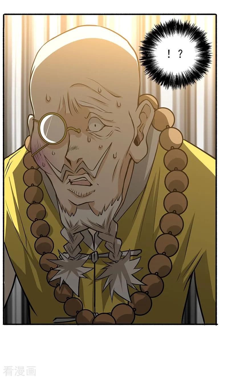 God Emperor of The City page 33