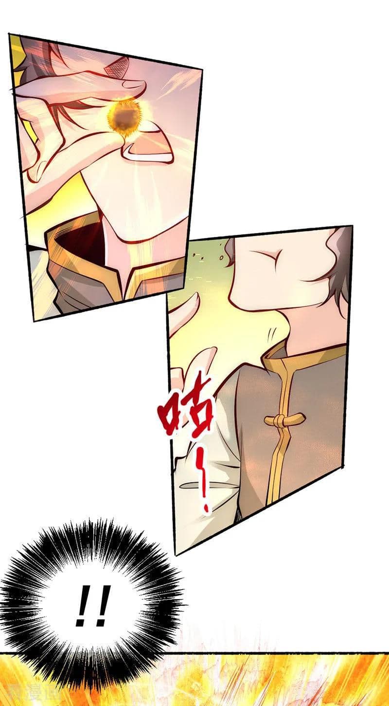 God Emperor of The City page 4