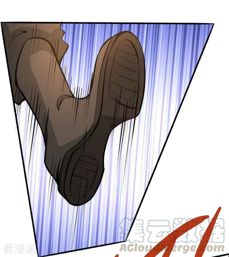 God Emperor of The City page 17