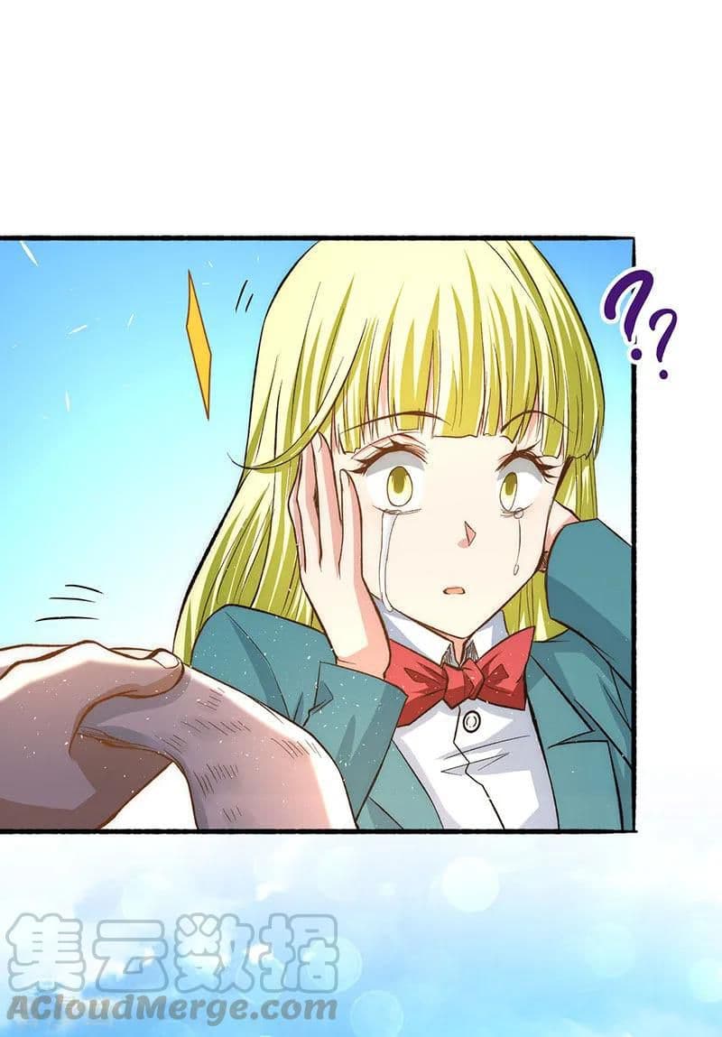 God Emperor of The City page 25