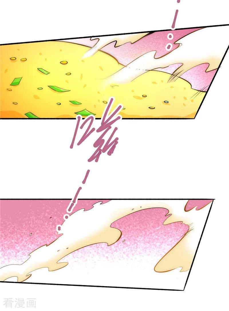 God Emperor of The City page 27