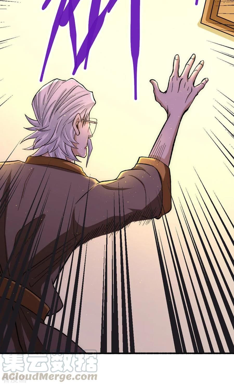 God Emperor of The City page 38