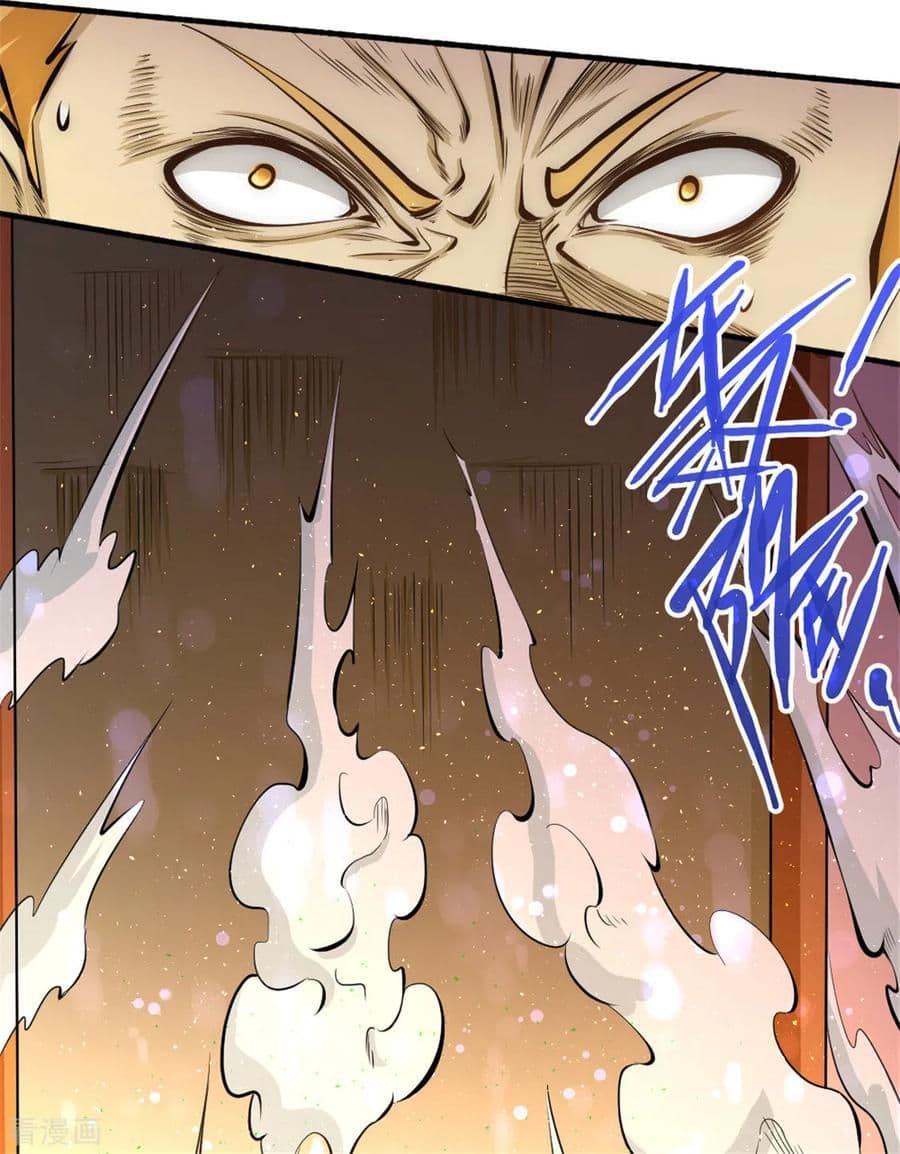 God Emperor of The City page 23