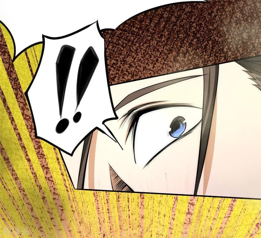God Emperor of The City page 38