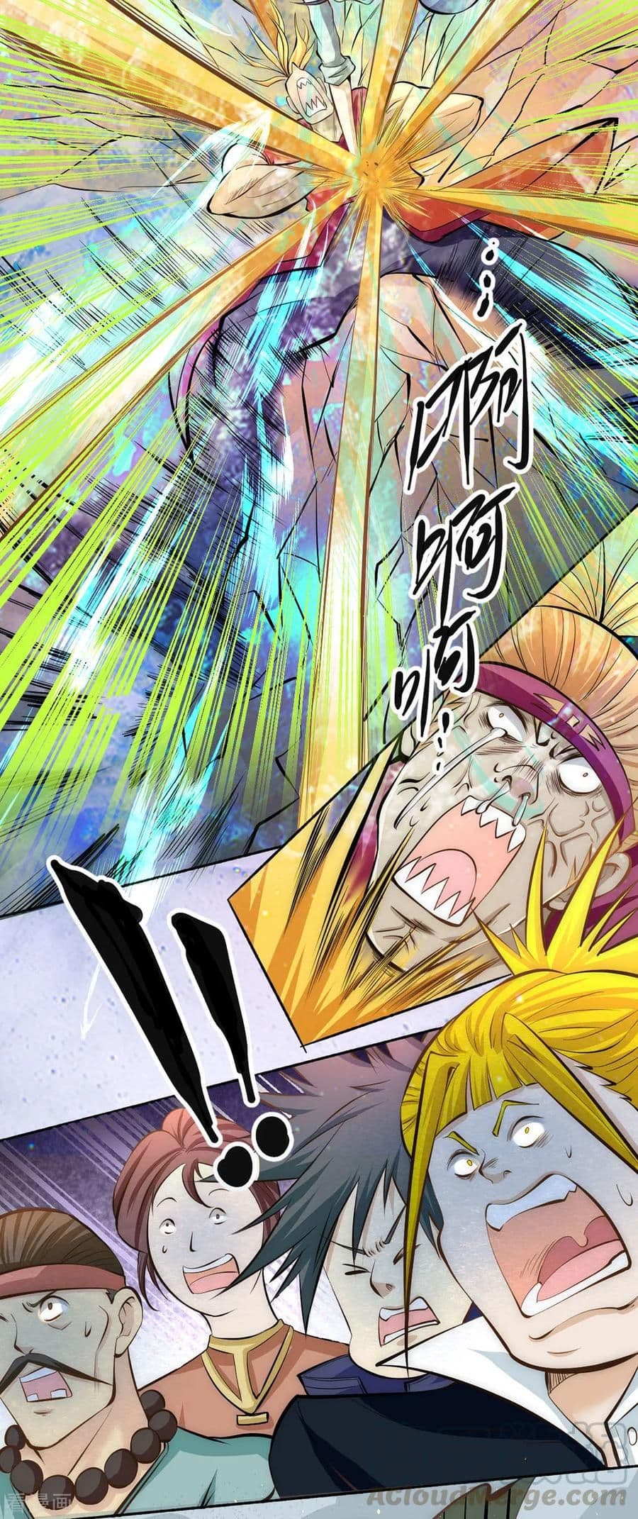 God Emperor of The City page 6