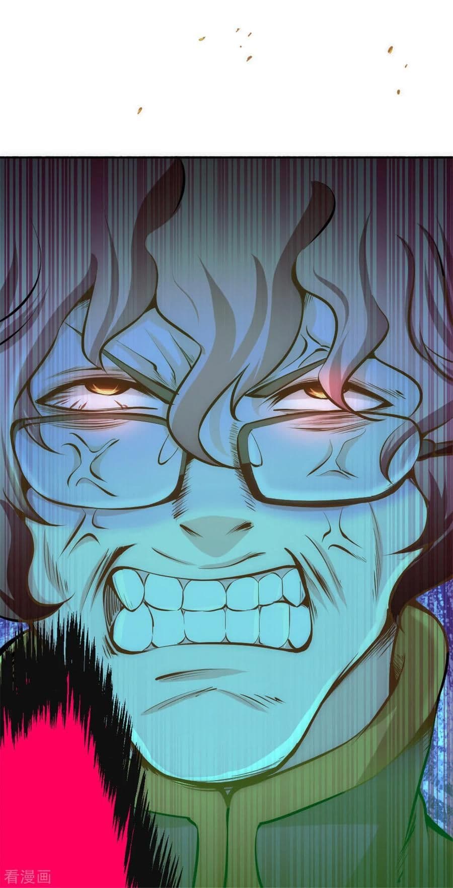 God Emperor of The City page 12